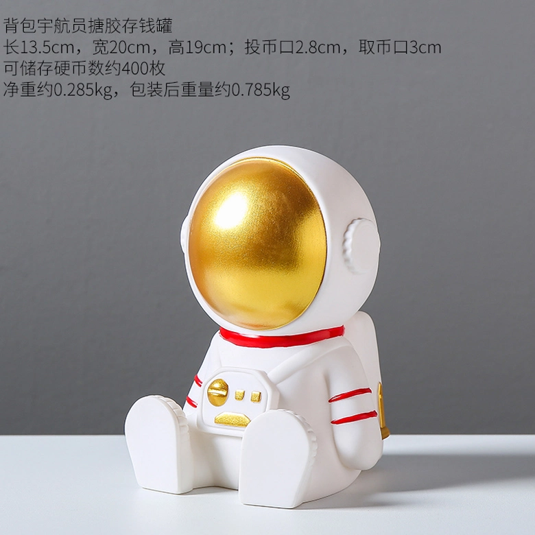 Astronaut Children Boy Creative Personality Piggy Bank Deposit Able Change Piggy Bank Ornaments Home Decor& Kids Gift