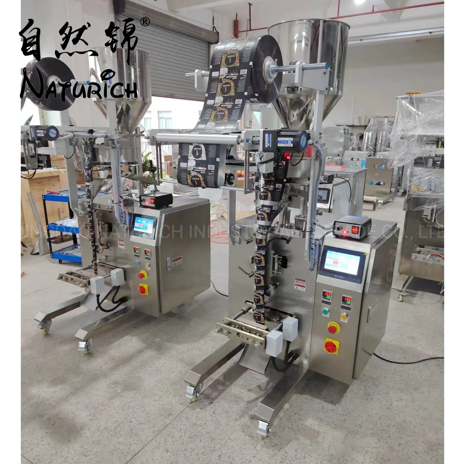 Automatic Vertical Form Fill Seal 10-1000g Grain Packing Pouch Packing Machine