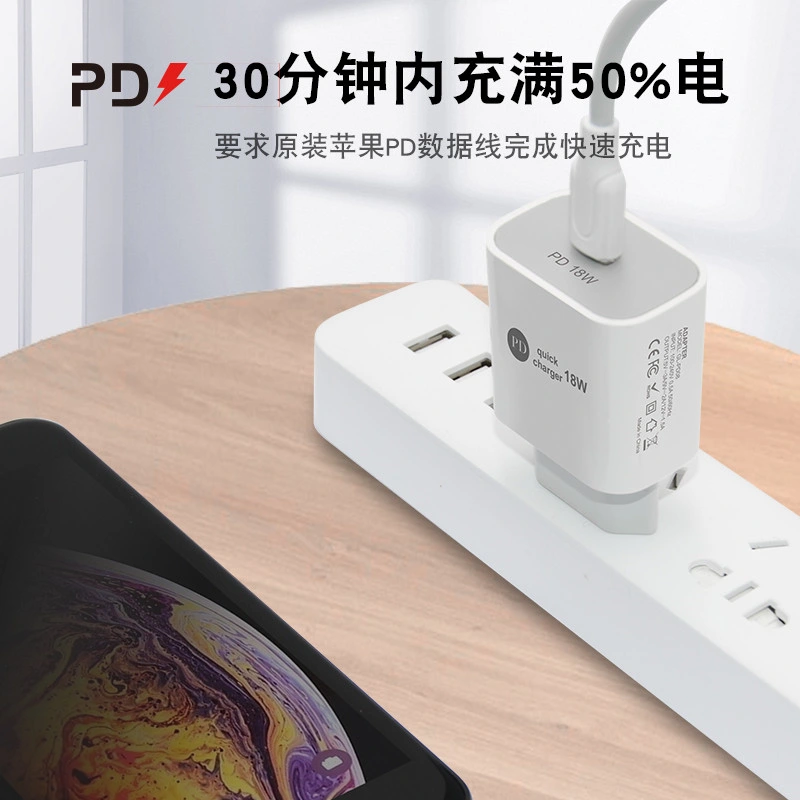 for iPhone X Xs Xr Xs Max Pd 18W EU Power Adapter Charger