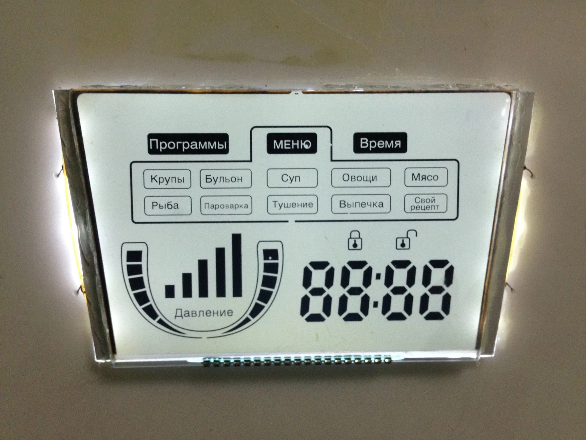 Personalizar a temperatura e humidade do visor do medidor 7 segmento-Display LCD