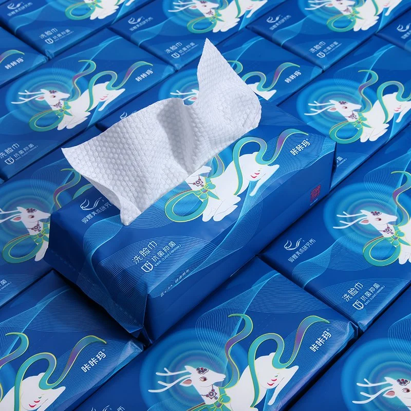 OEM Customized Disposable White Non-Woven Fabric Wet and Dry Cleaning Towel Extract Face Towel