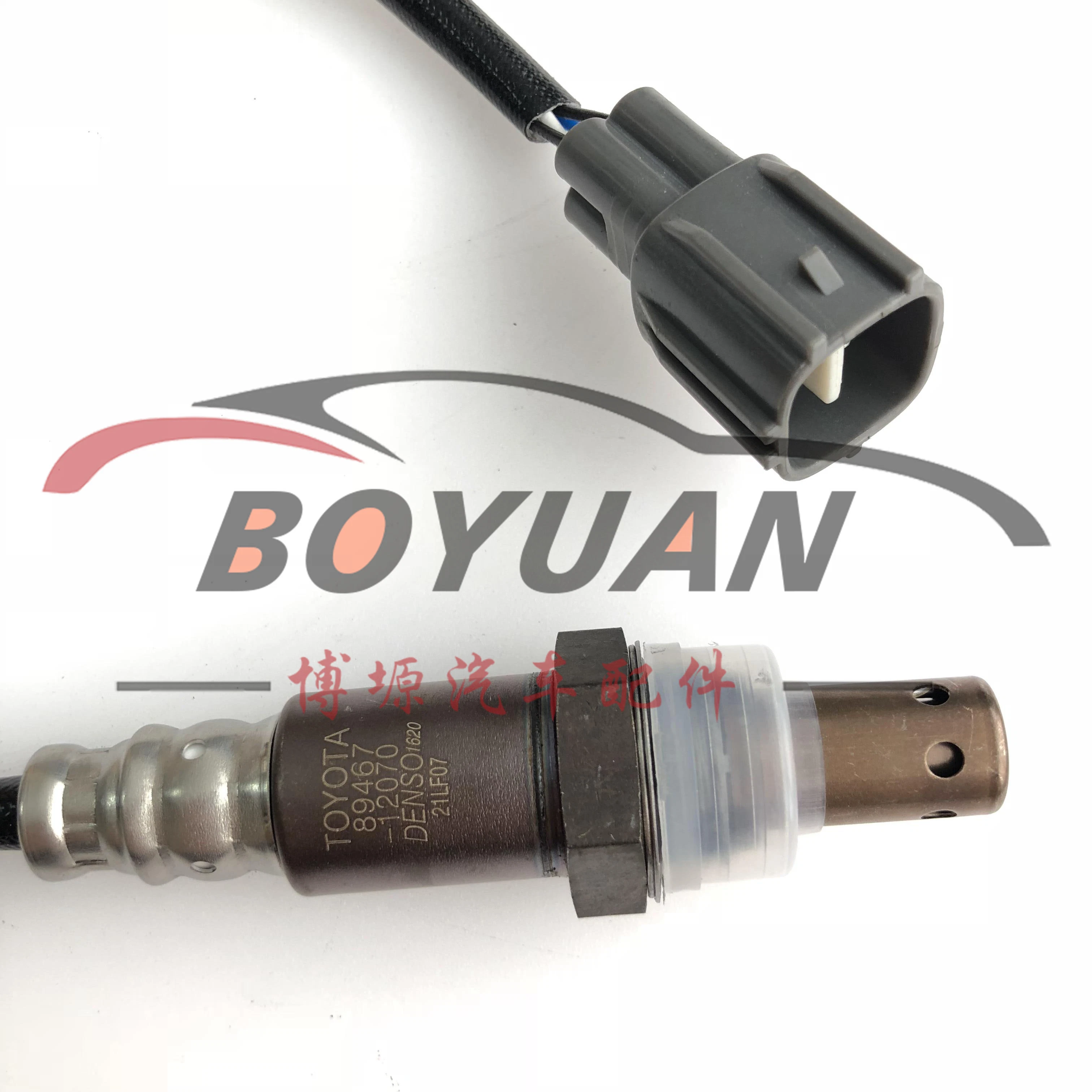 Factory Wholesale/Supplier Is Applicable to Toyota's Oxygen Sensor, Automobile Speed Sensor 89467-12070