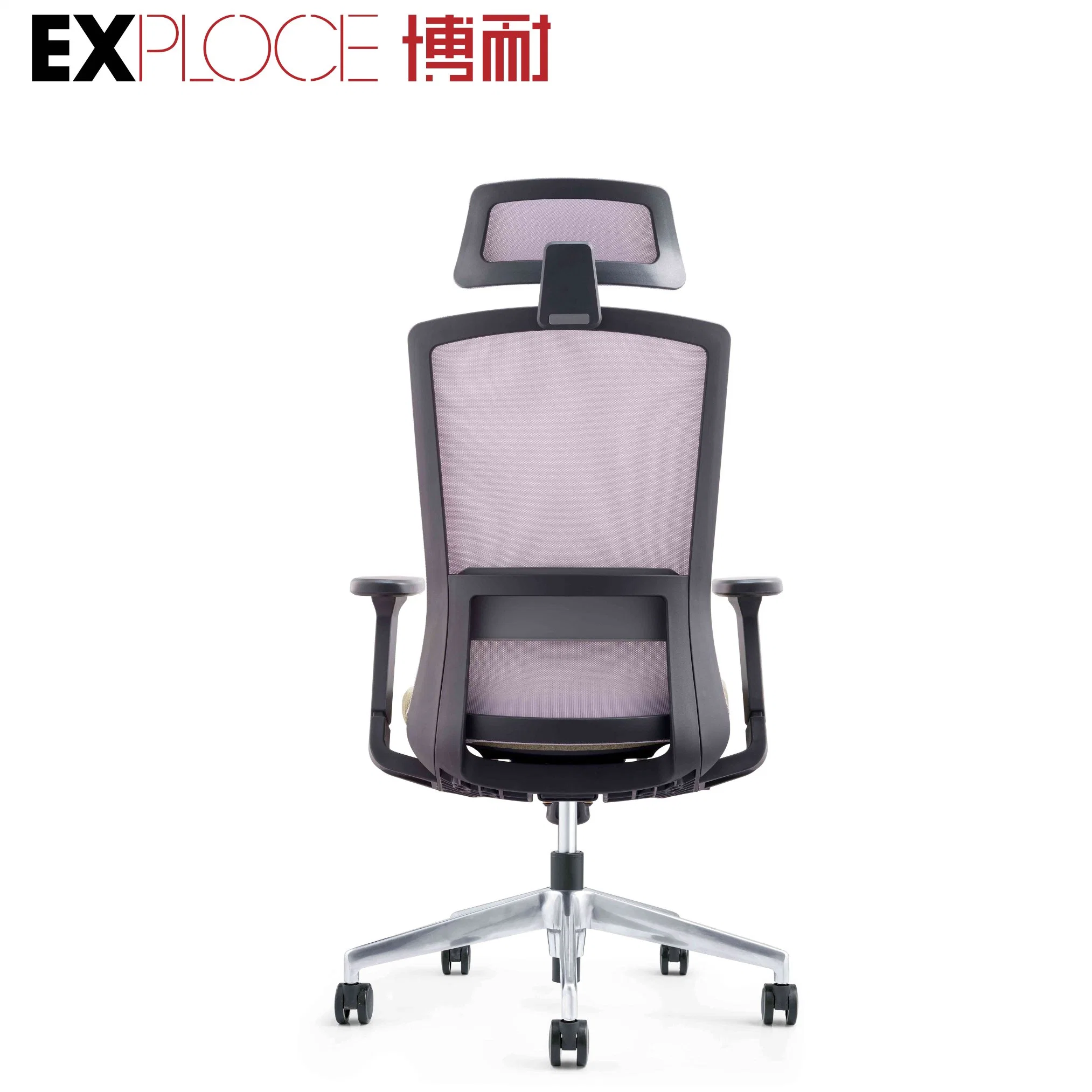 Elevación reclinable altura giratoria ajustable y apoyo lumbar respaldo de malla Mobiliario de oficina