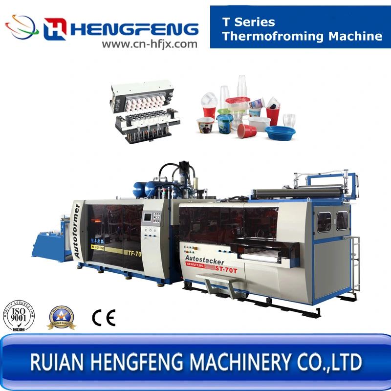 Pet/PP Cup Thermoforming Machine (HFTF-70T)