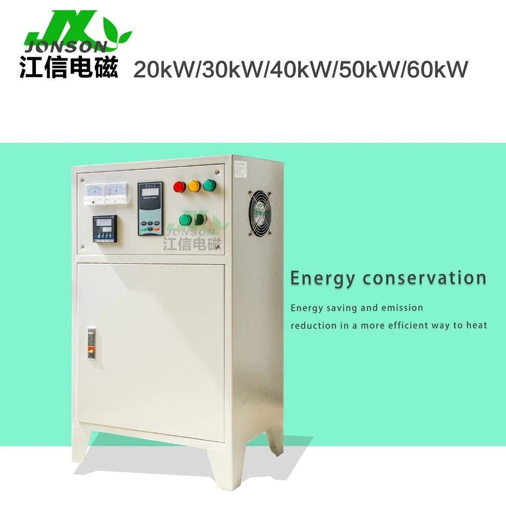 Jonson Digital Full-Bridge 60kw Electromagnetic Heating Control Cabinet-Air-Cooled Water-Cooled Dual Cooling Electromagnetic Heater