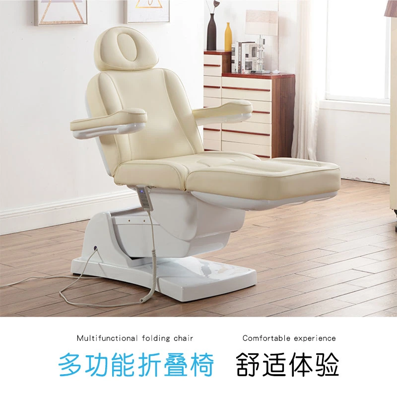 Dental Surgery Examination Bed Multifunctional Electric Beauty Salon Lift Folding Chair Medical