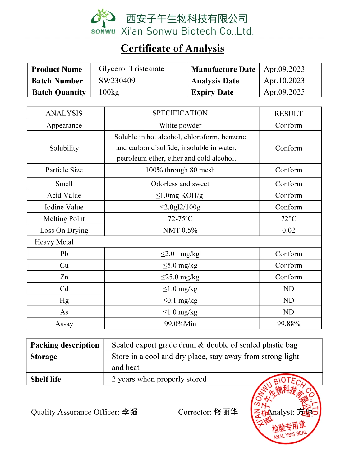 Sonwu Supply Food Additive Wholesale/Supplier Price Glycerol Tristearate