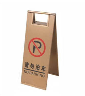 Porte-affiche portatif pliable en acier inoxydable sans réserve de stationnement anti-vent Panneau d'affichage en acier inoxydable