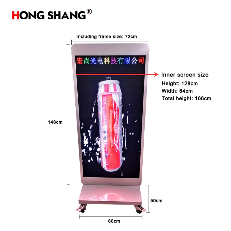 Push-Pull Indoor LED Advertising Machine P2.5 HD Electronic Poster Screen