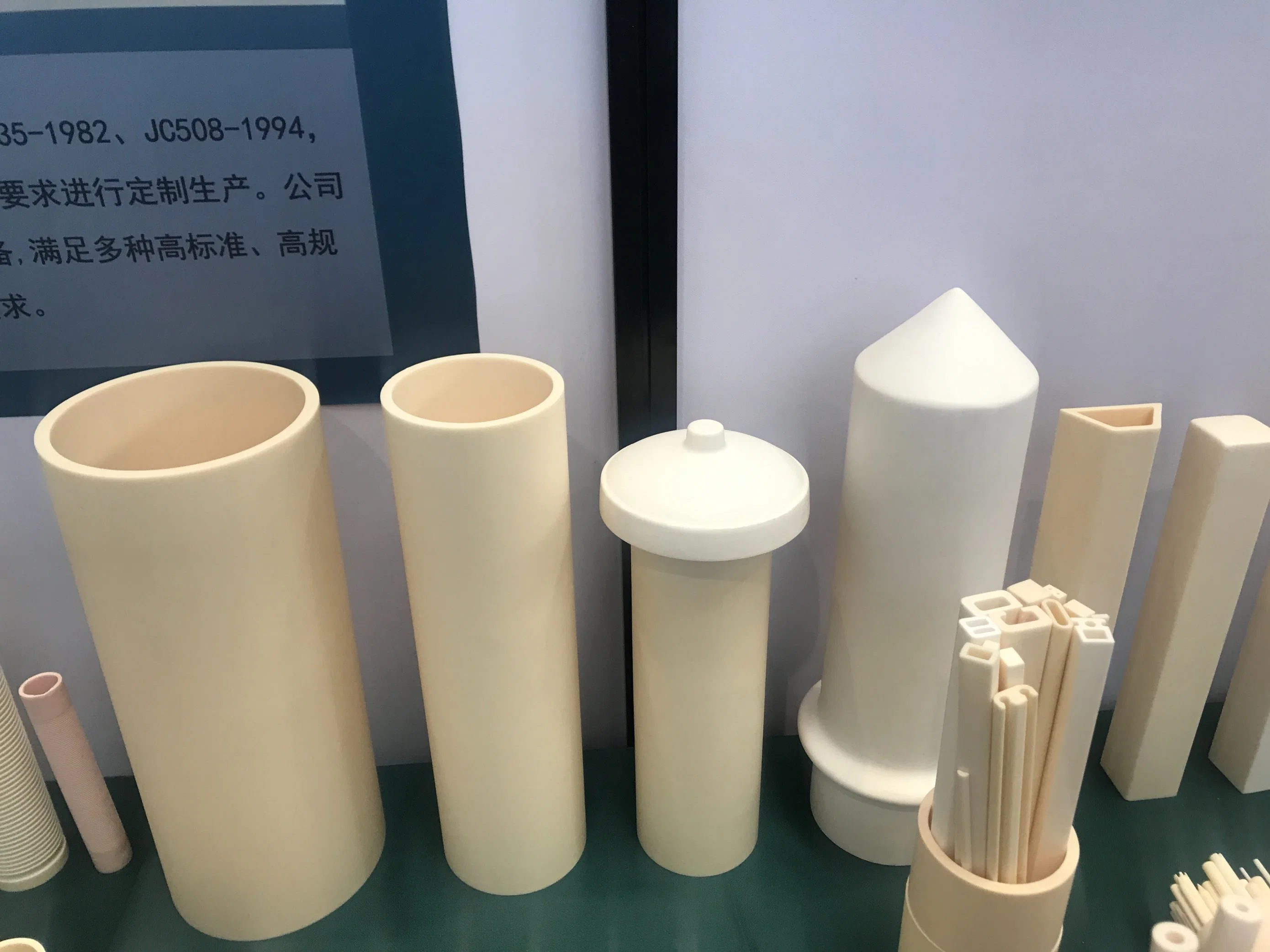 Industrial High Purity 95% 99% Al2O3 Aluminium Oxide Ceramic Sleeve Tube