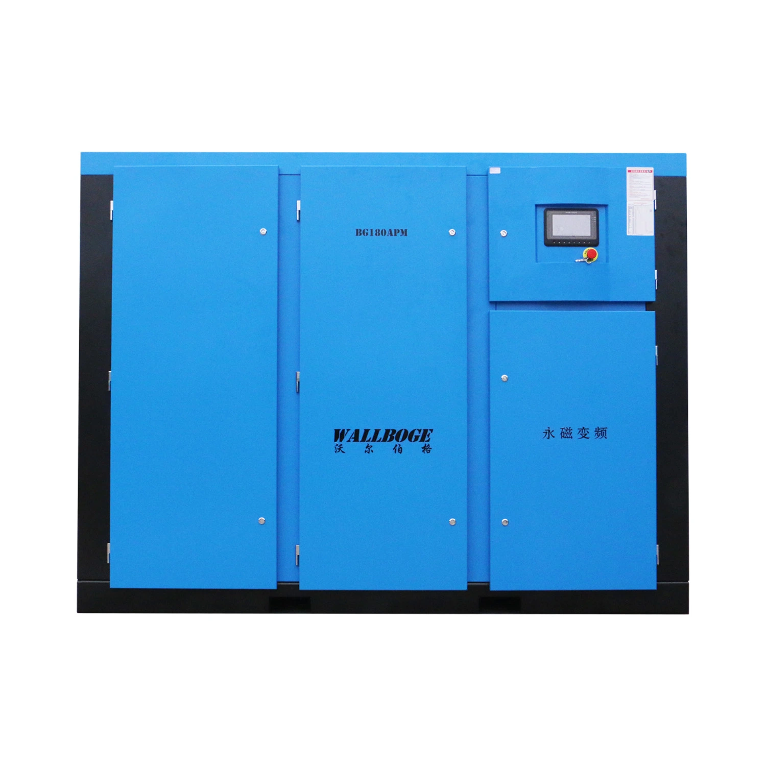 Low Pressure 45kw 3 Bar 5 Bar Permanent Magnet One-Stage Variable Frequency Screw Type Air Compressor, Other Power, Color Options Available