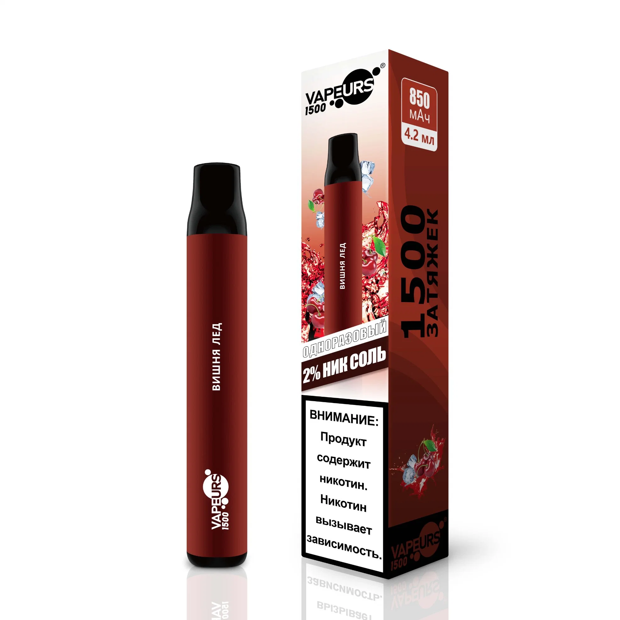 Pg/Vg libres de nicotina Vapes 4.2ml desechable E Liuqid 1500bocanadas comercio al por mayor e cigarrillo Pen