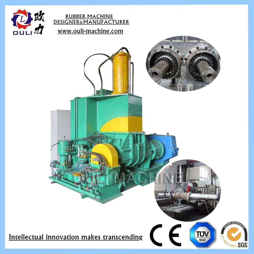 Electrolytic Aluminum Paste Making Machine