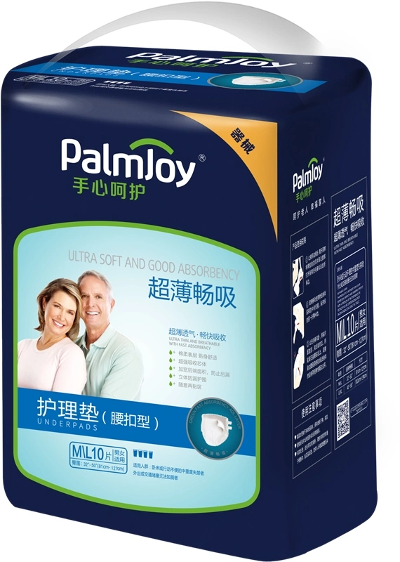 Palmjoy Disposable Custom Best Top Rated Mens Adult Incontinence Diapers