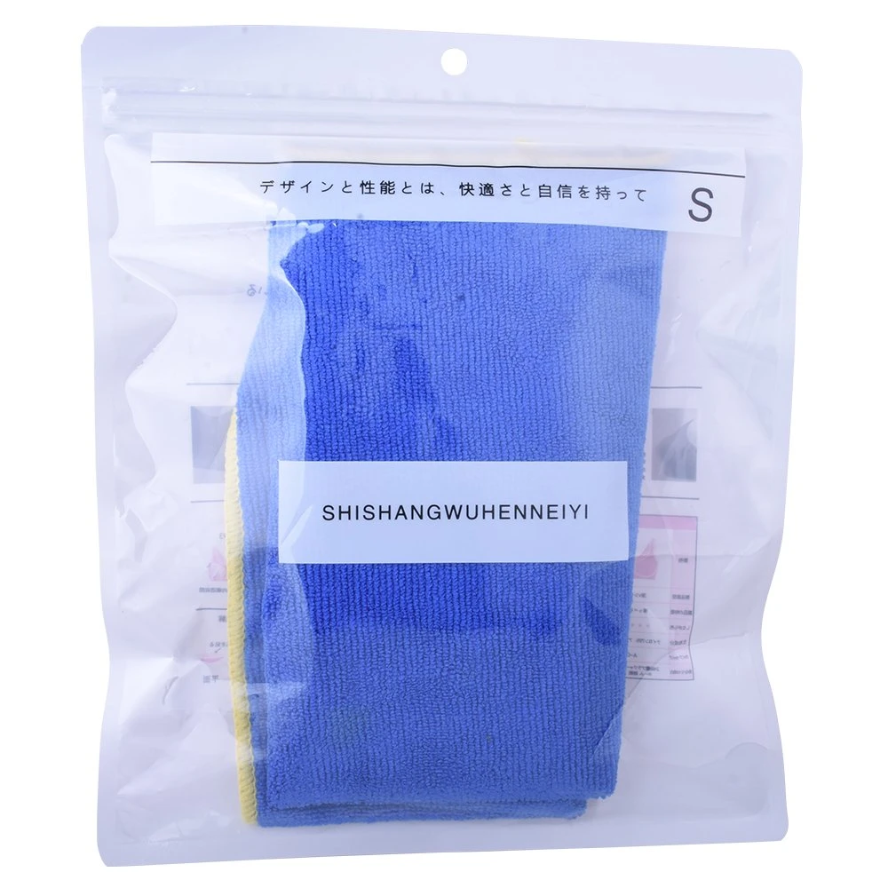 Resealable Zip Lock Zipper Bag Apparel Packaging T-Shirt Zip Lock Clothing Packaging Bags