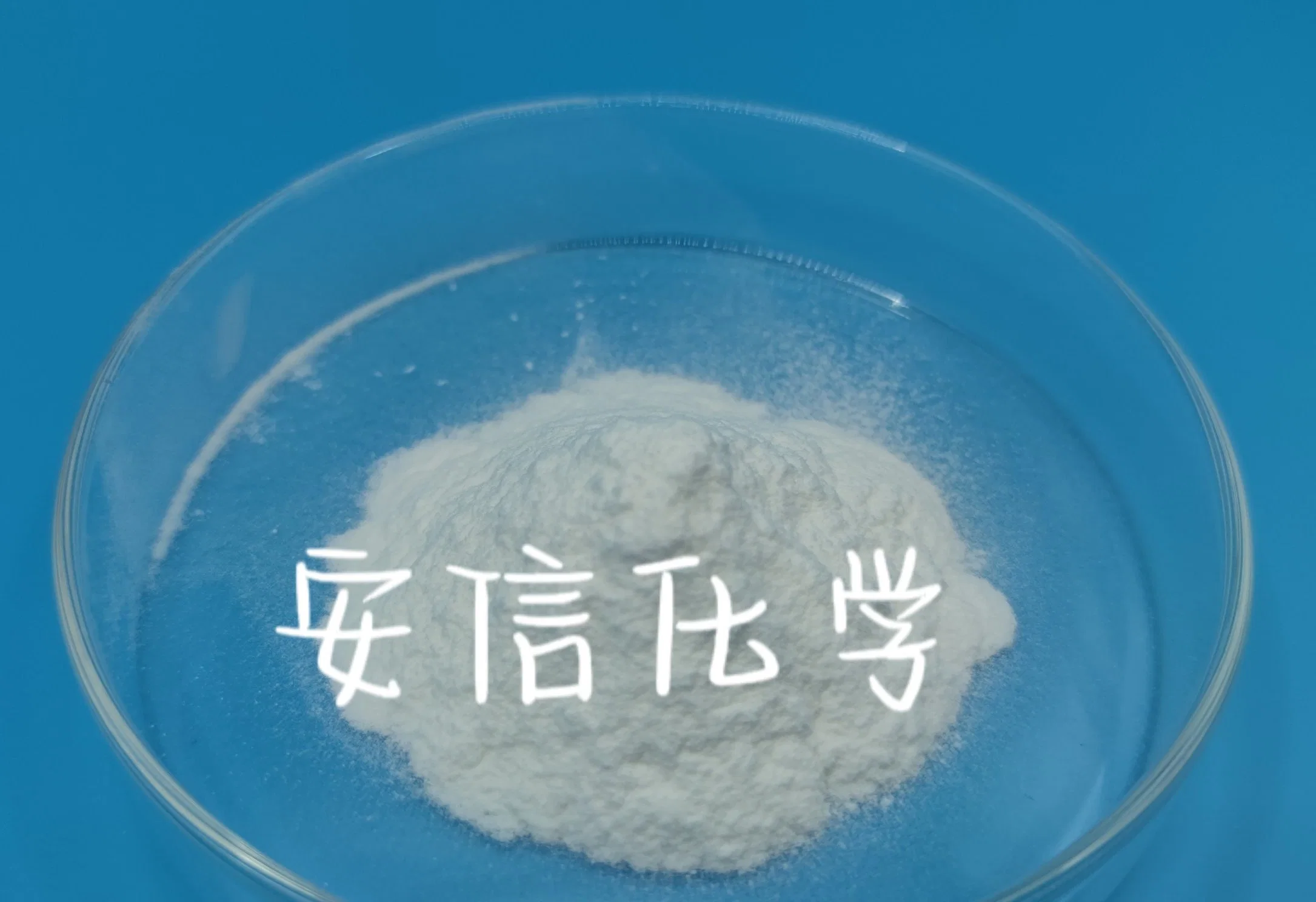 "Food-Grade Additive Methylcellulose Complies with The United States Pharmacopeia USP/NF.