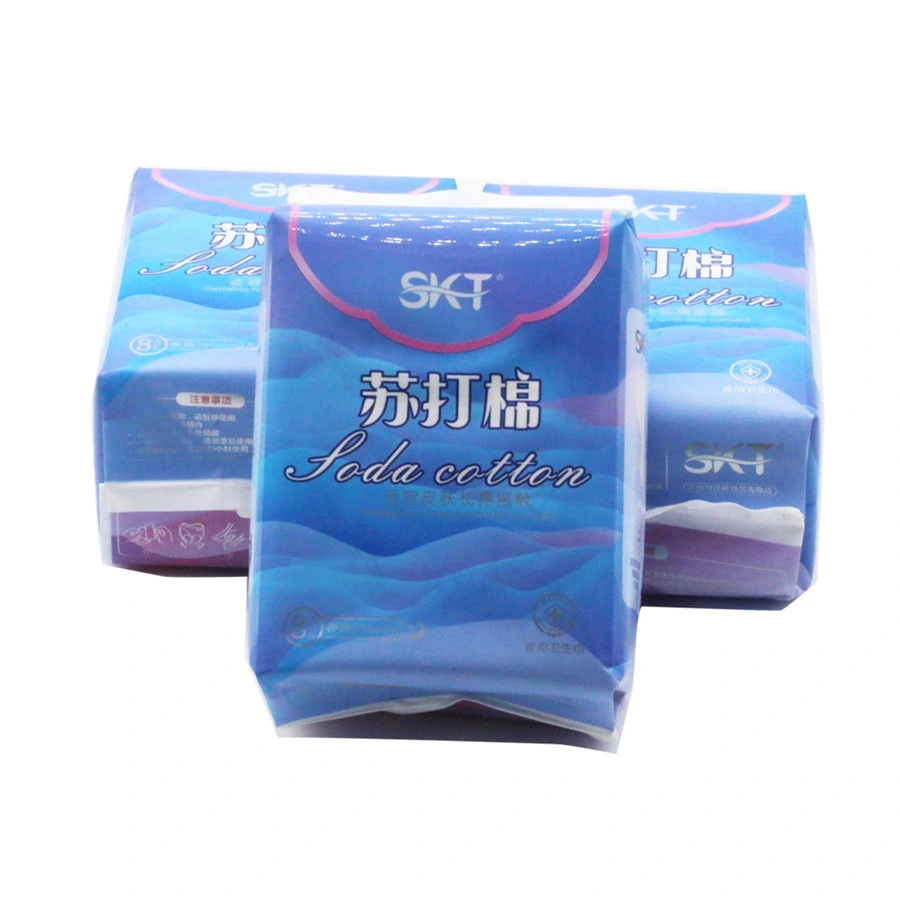 Wholesale/Supplierr Cheapest Private Label Custom Feminine Comfortable Sanitary Pads