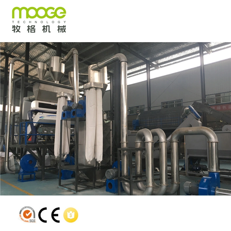 High Efficient PET Bottle Plastic Recycling Machine