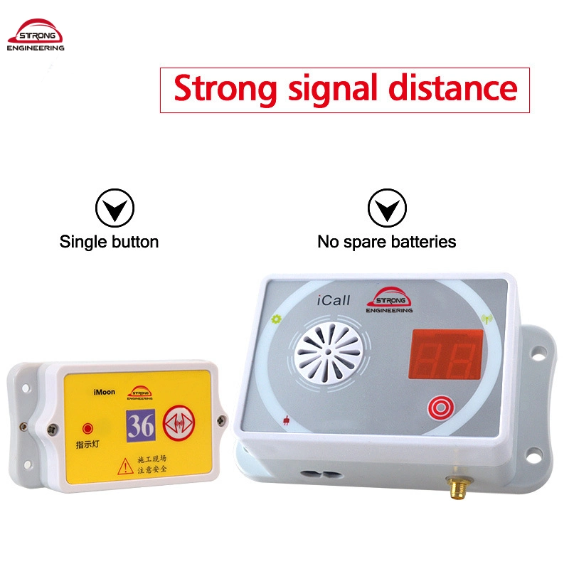 Bouton d'appel de l'ascenseur sans fil système d'appel sans fil de Bell électronique Entièrement étanche anti-sabotage FM &gt; 100 étages 1 an