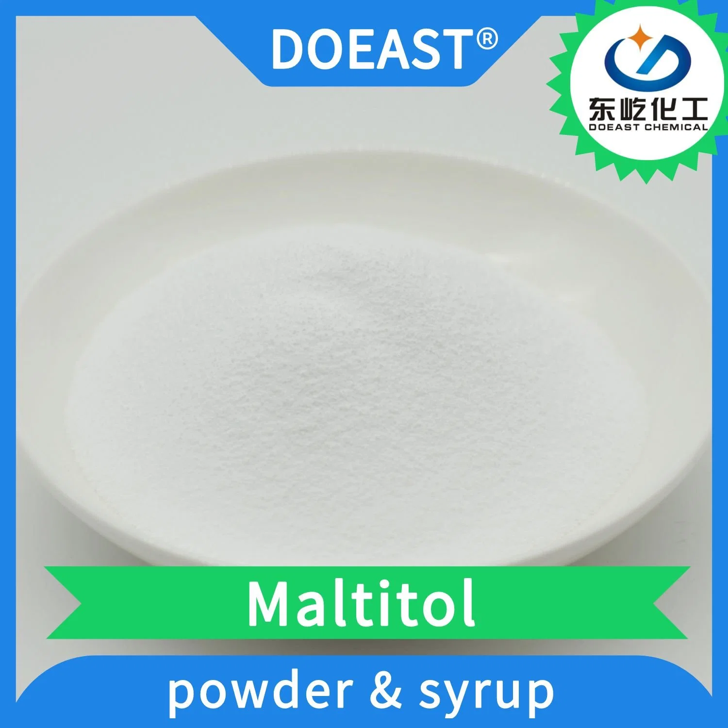 المكونات الغذائية البلورية Maltotol Maltotol Syrروب المكون العضوي Maltodextrin Maltodextrin للحليب P