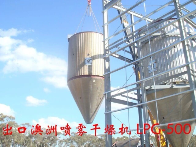 PLC Control Milk Egg Powder Spray Drying Machine