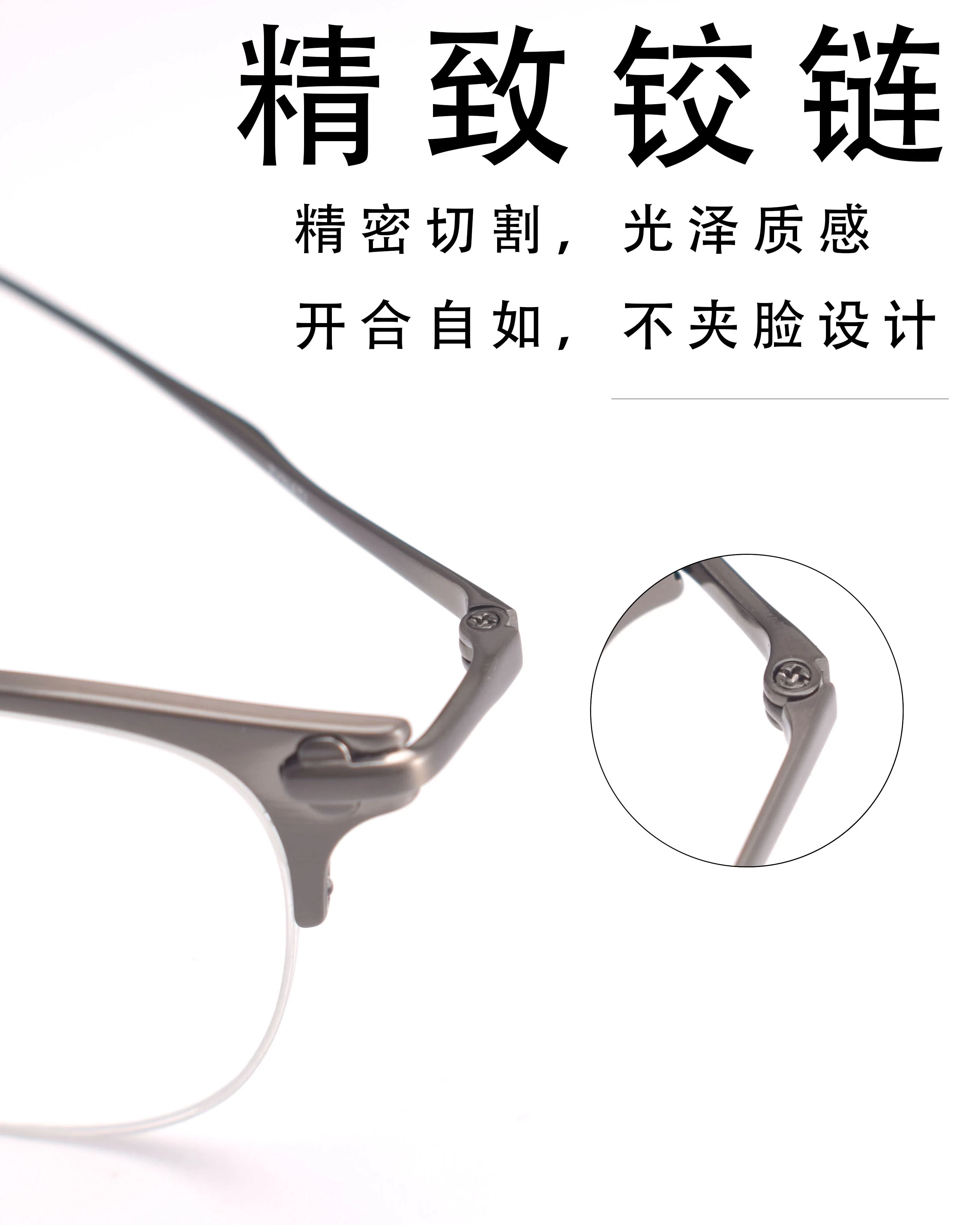 Zyhati Vintage Luxury Classic Brand Design Eyeglasses Old School Optical Frames Prescription Eyeglasses Frames for Men