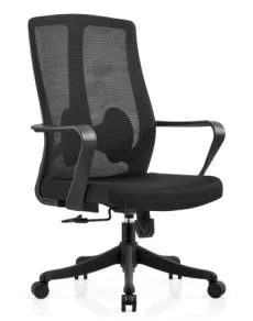 Ergonomic Middle Back Adjustable Tilting Staff Task Home Office Swivel Chair