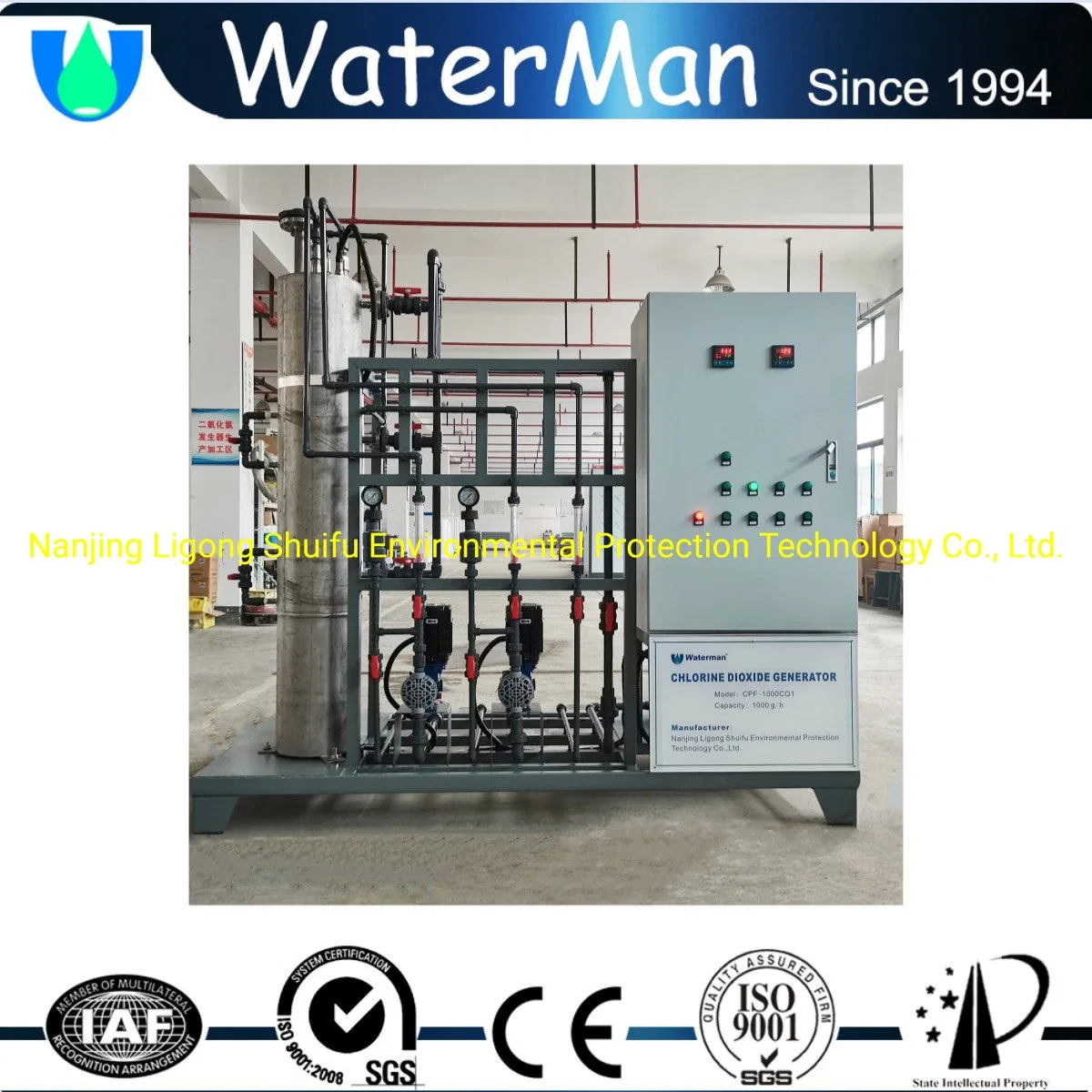 Gas Clo2 Chlorine Dioxide Generator 900g/H Flue Gas Denitration