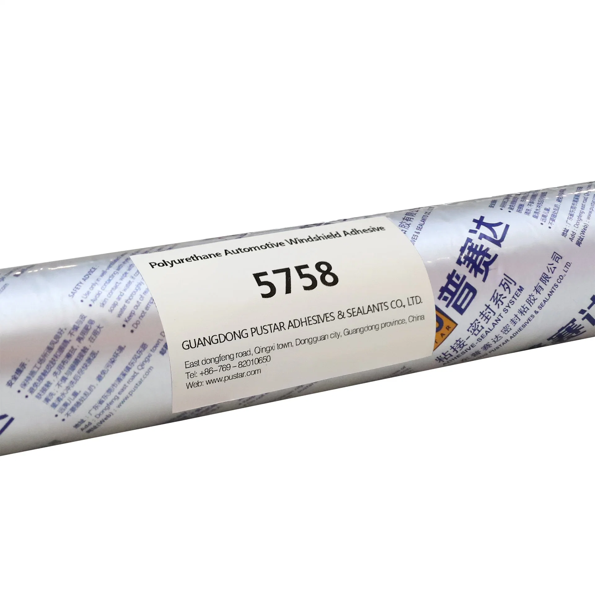 Polyurethane Auto Glass Sealant & Adhesive Glue in Repair Market5758