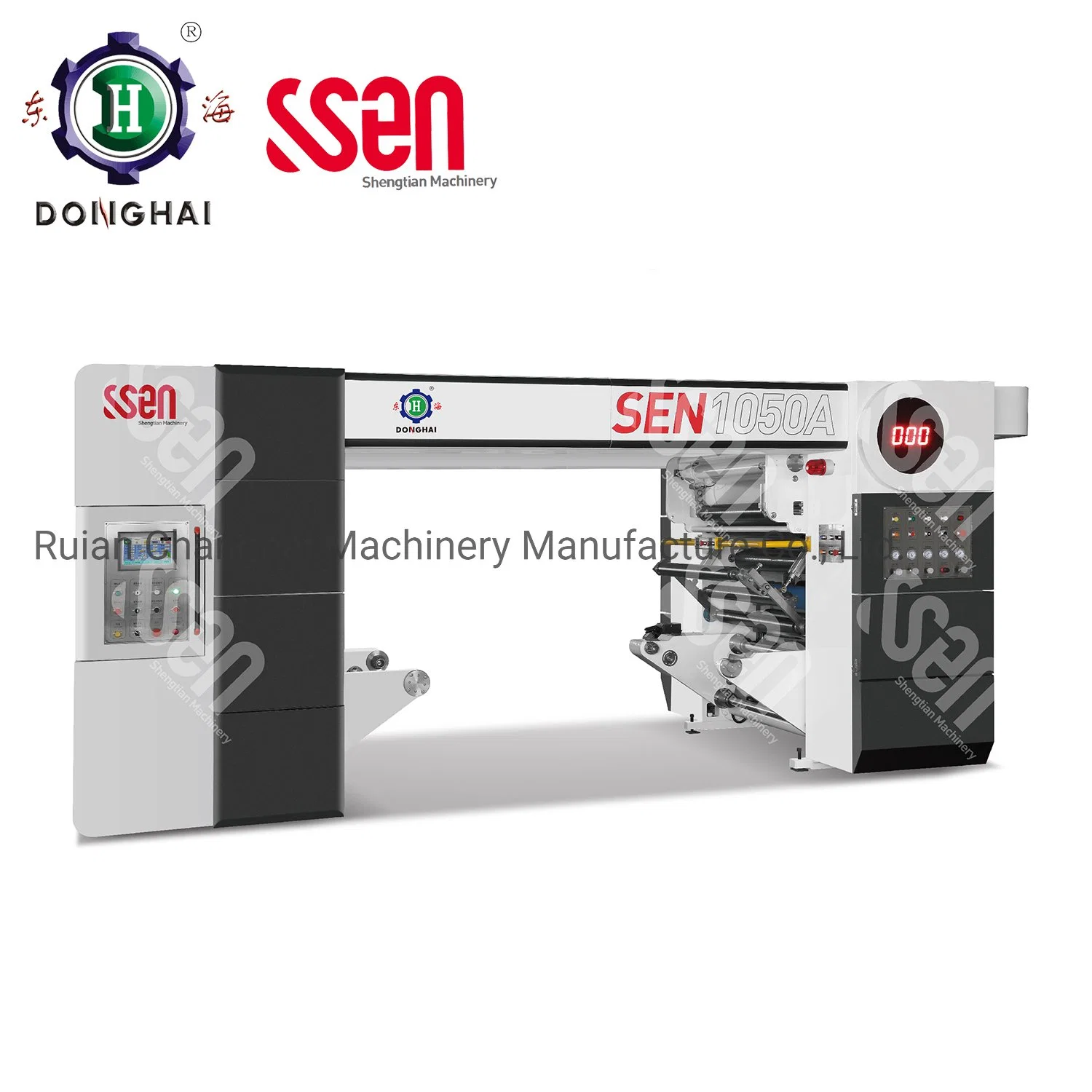 Stable Performance Solventless Lamination Machine for Packaging Film Printing Film Packing Paper Rolls