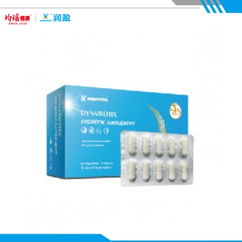 High Potency of Probiotic Powder with Bifidobacterium Infantis