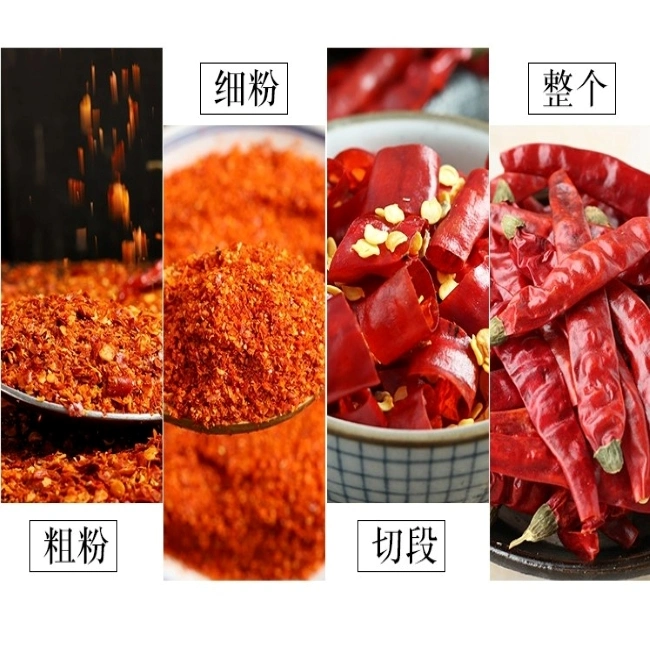 Конкурентоспособная цена Red Spicy Pepper Powder/Hot Peper Powder