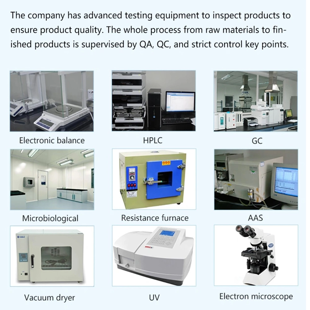 Yinherb Lab Promoting Brain Memory Phamaceutical Smart Drugs Aniracetam