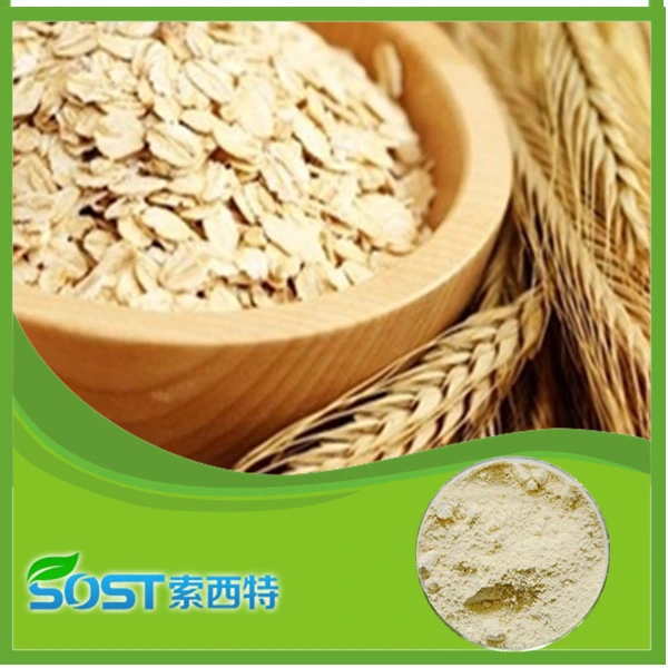 SOST Biotech High quality/High cost performance  Barley Oat Beta Glucan Powder