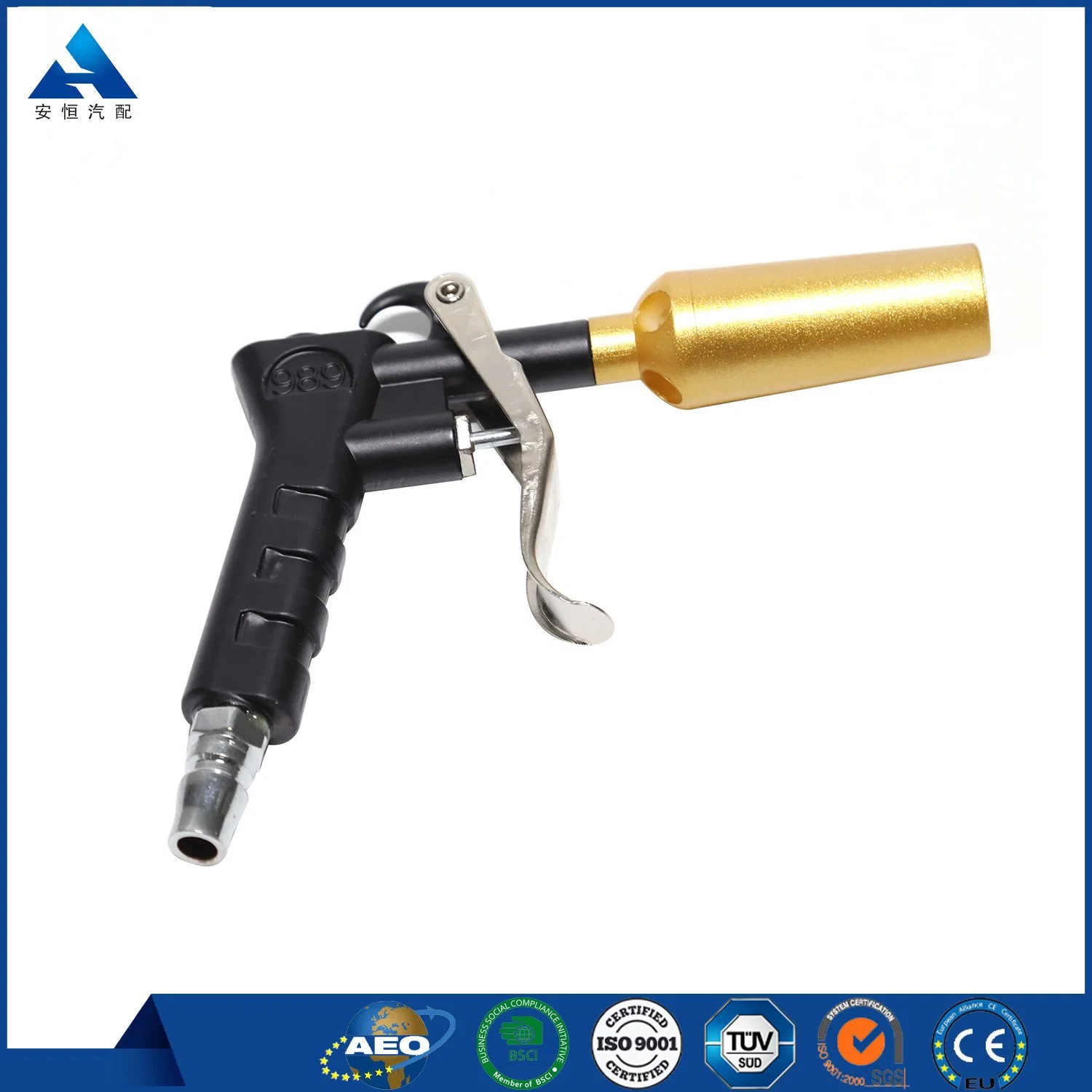 Air Compressor Accessories Pneumatic Dust Blow Gun Duster Cleaning Pneumatic Tools Global Sell