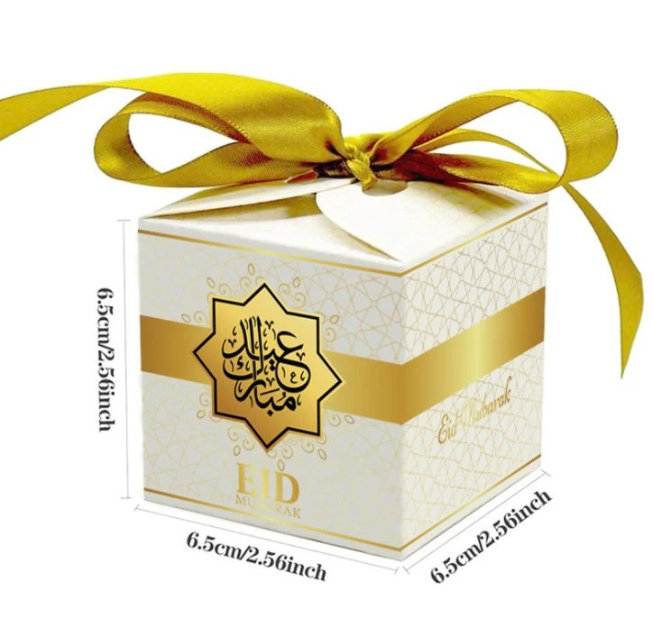 China Wholesale Eid Party Decoration Gift Box Gilding Ramadan Paper Candy Gift Box