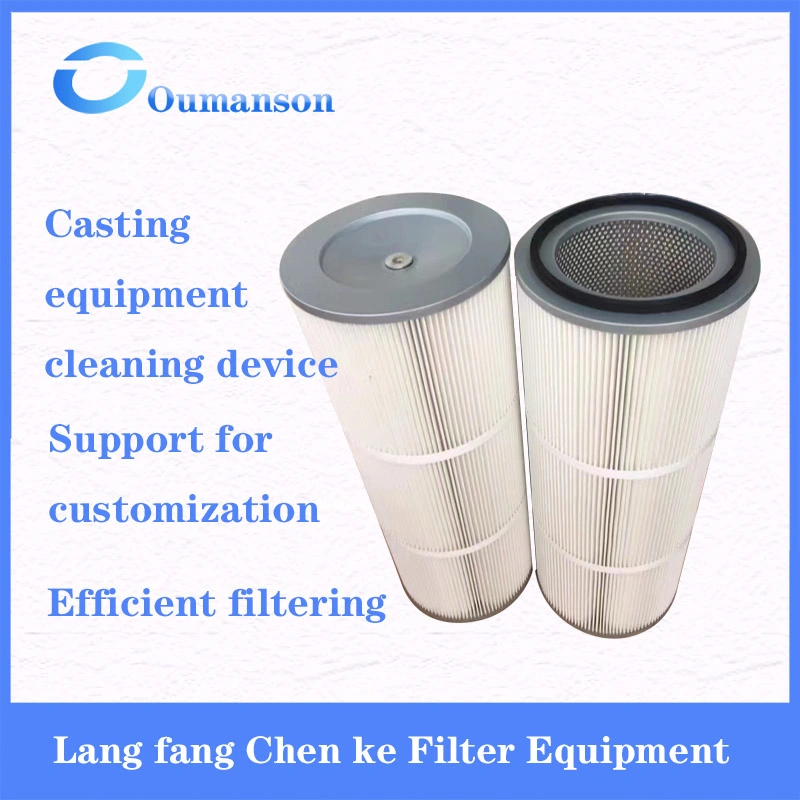 Suitable for Cleaning Equipment of Sand Mixer, Dust Filter Element