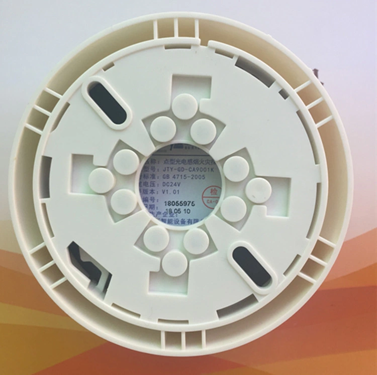 12/24V Photoelectric Smoke Detector for Fire Alarm Protection