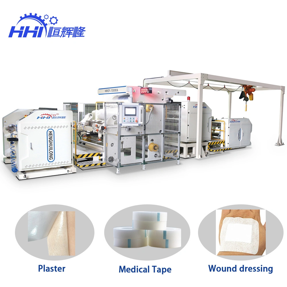 1300mm Hot Melt Adhesive Medical Tape Plaster UV Coating Laminating Machine