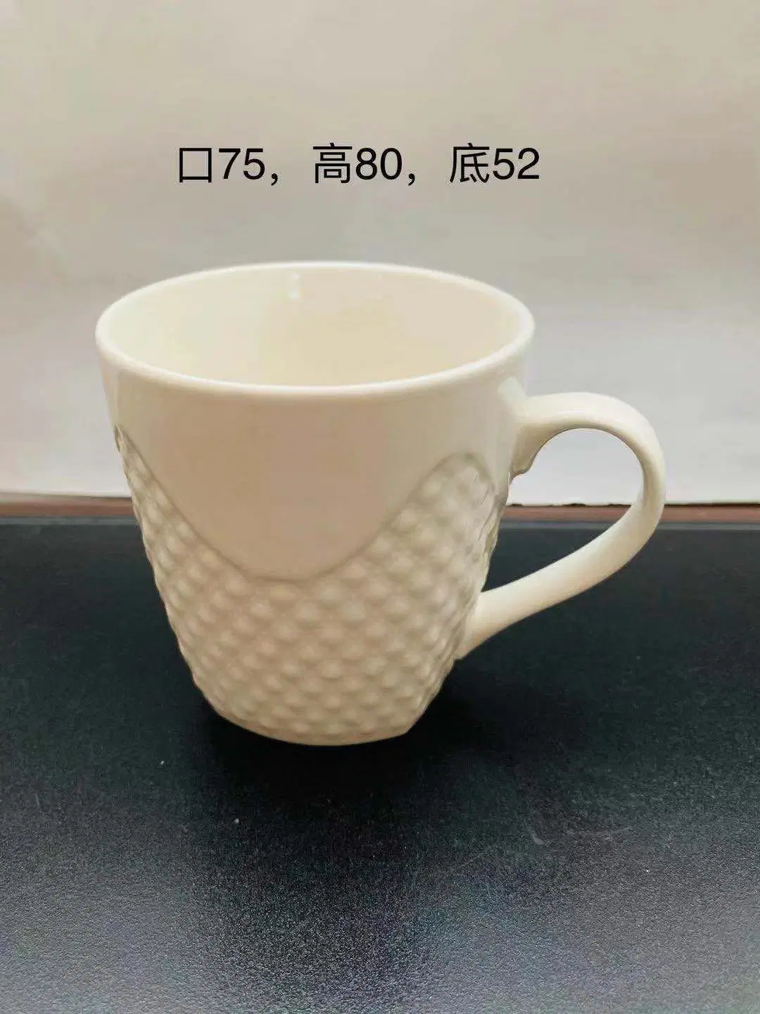 8oz Funnel Shap Emboss Blanco Tableware Porcelana agua Café té Juego de vasos