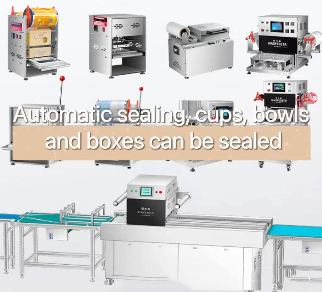 140*140 Full-Automatic Various Packing Box Sealing Machine (square model)