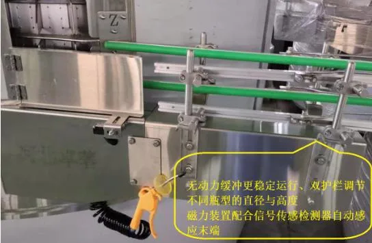 Turn Chaos Into Order Automatic Compact Size High Speed Bottle Container Unscrambling Machine