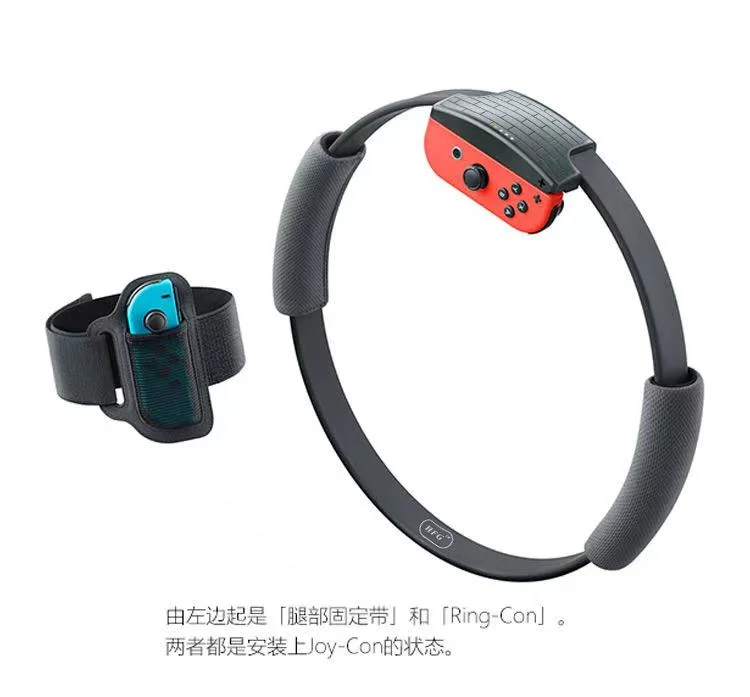 2021 Neues Game Switch Fitness Ring Game Ns Ring Fit Sport Yoga Fitness Hoops