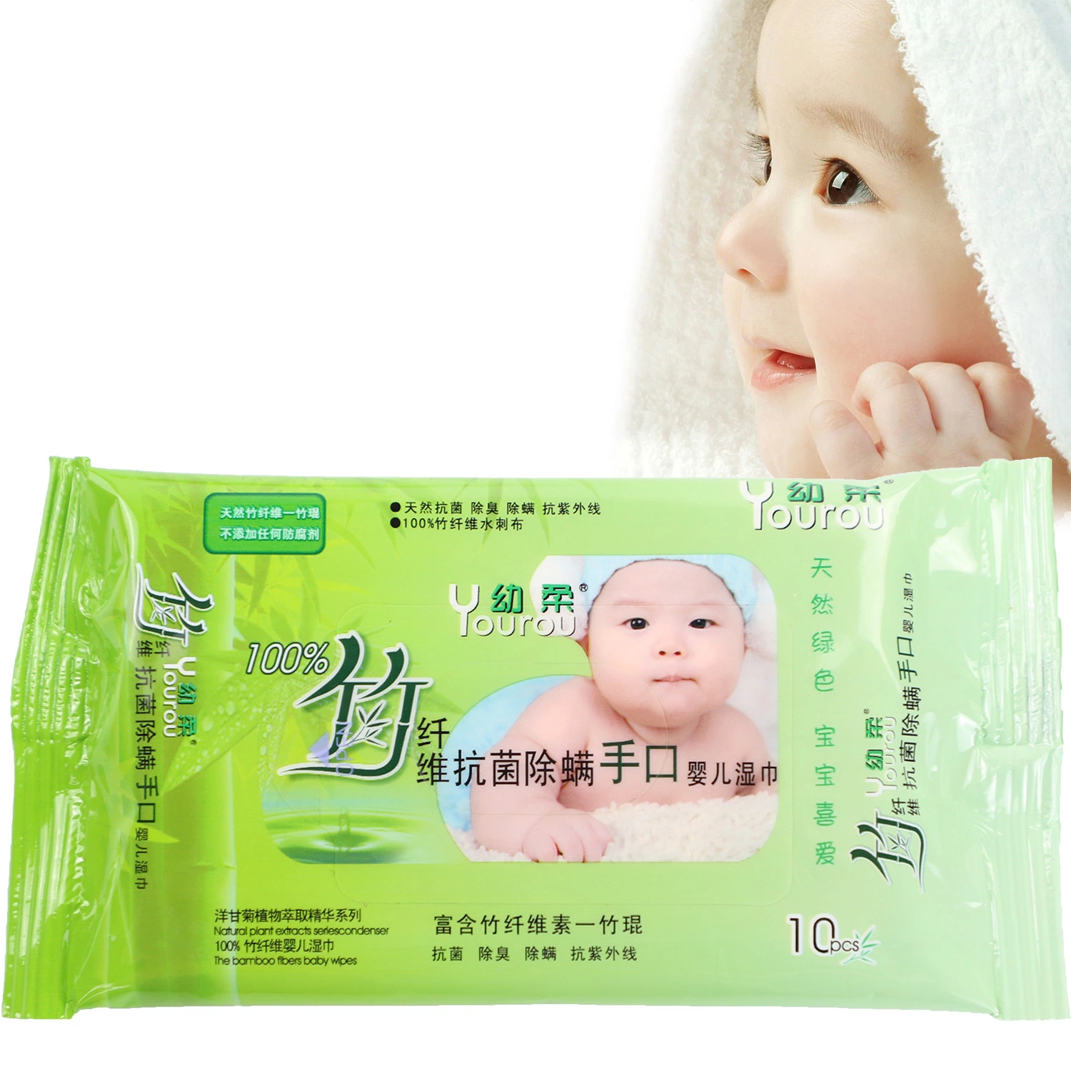 Eco Friendly 10PCS 99% Water Hypoallergenic Disposable Bamboo Fiber Soft Water Gentle Baby Wet Tissue Bag