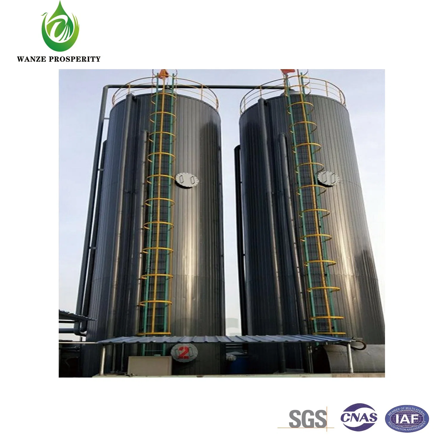 Uasb Anaerobic Tower Sewage Treatment High Concentration IC Reaction Equipment