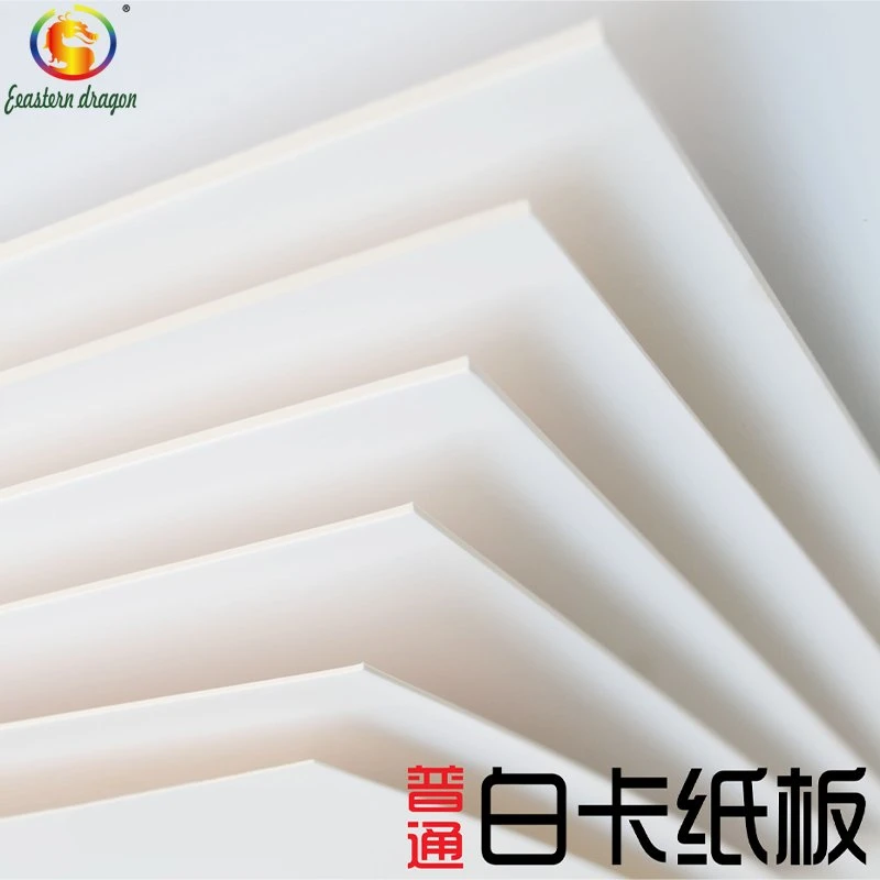 350g High quality/High cost performance  Folding Box Board Paper