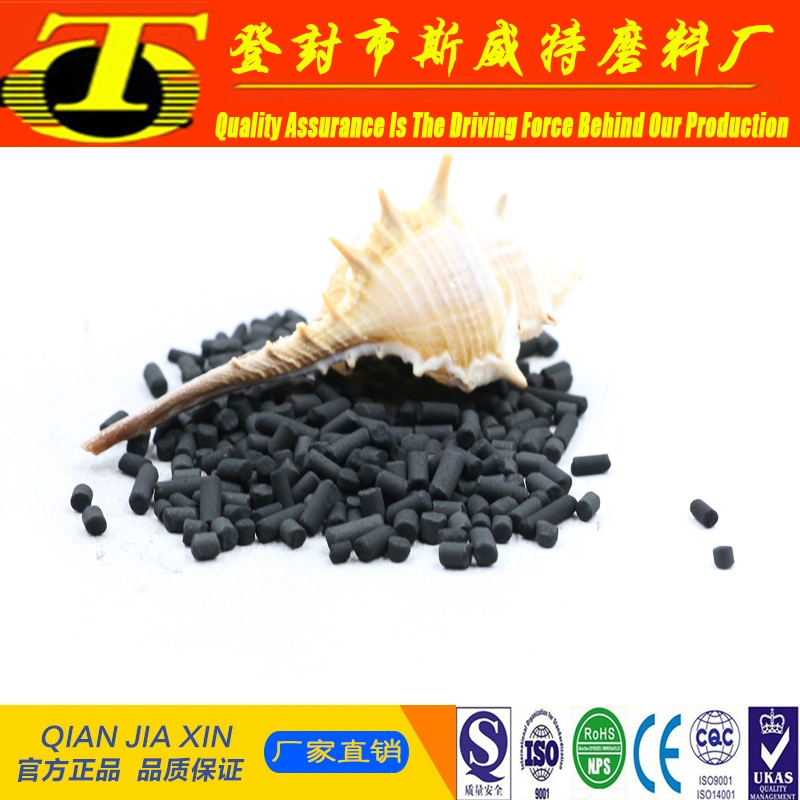 Gas Purification Column Commercial Activated Carbon