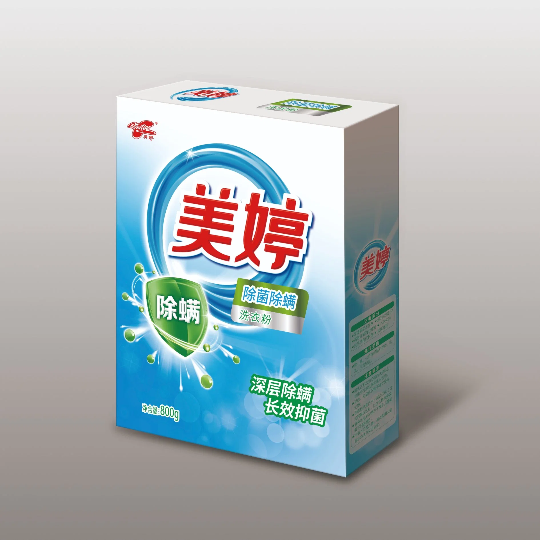 Low Foam Detergent Soap Powder Chemical Products