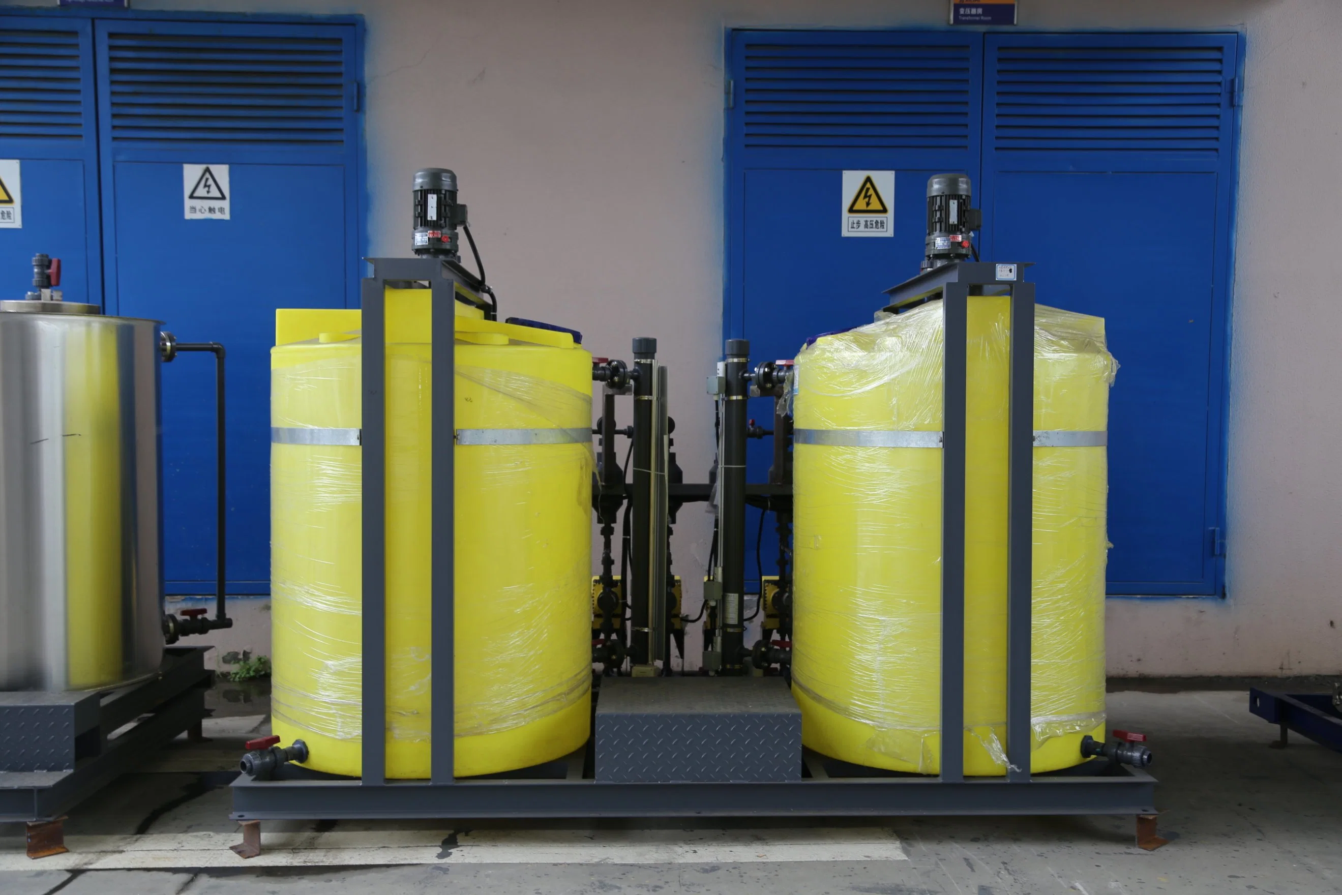 PE Plastic Chemical Dosing Water Tank