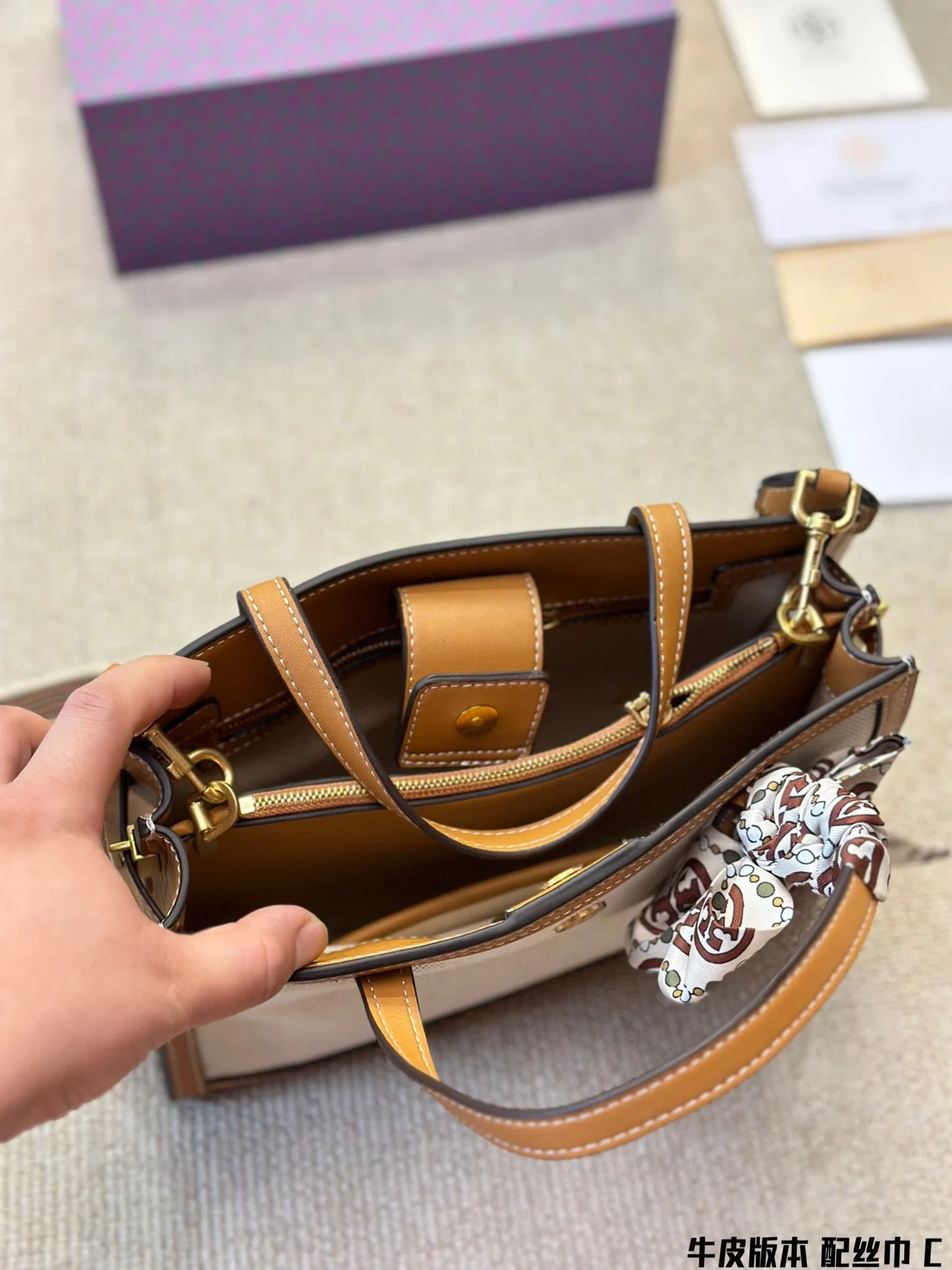 Wholesale/Supplier Replica Designer Tb Original Bag Fashion Tb Factory Replica Online Store